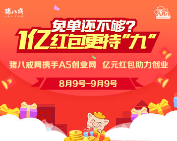 酱油辣椒圈窍门